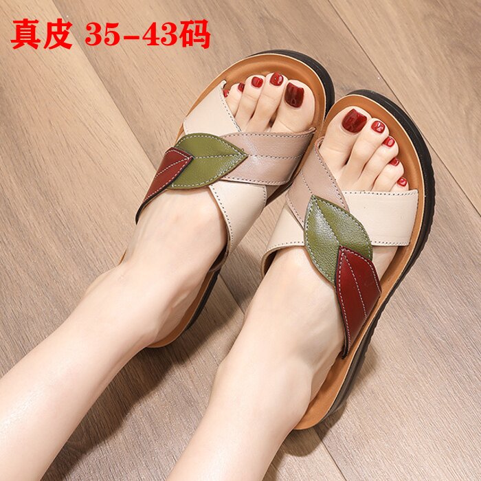 真皮软底防滑女凉拖鞋2026夏季