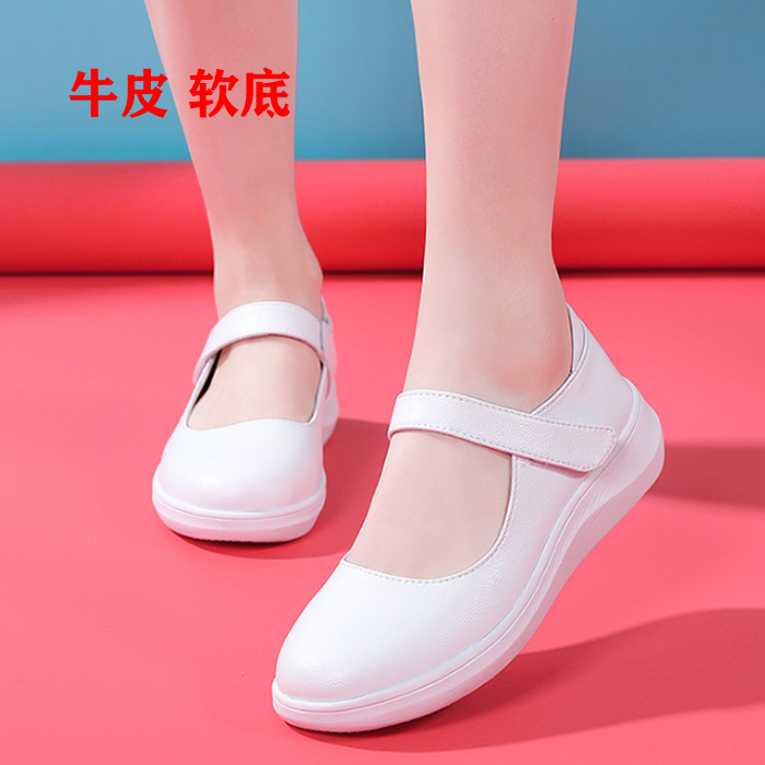 春夏真皮休闲白色护士鞋女鞋软底防滑魔术贴浅口单鞋不累脚小白鞋