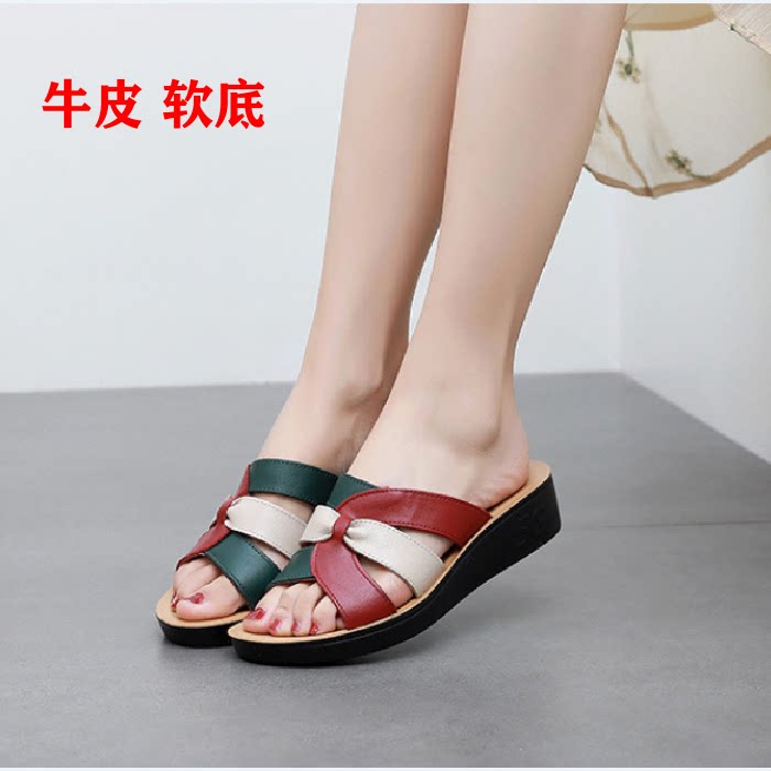 夏季真皮软底防滑坡跟一字拖
