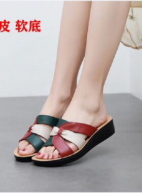 夏季真皮软底防滑坡跟一字拖