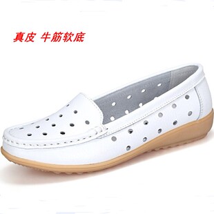 女鞋牛筋底真皮凉鞋软底中老年妈妈凉皮鞋镂空打孔洞洞豆豆鞋夏季