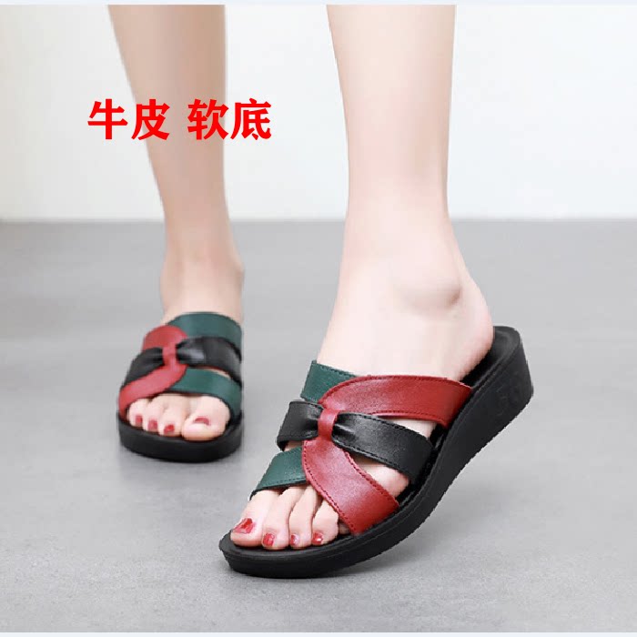 牛皮拖鞋轻便软底拼色一字拖女鞋夏季外穿坡跟防滑舒适露趾凉拖鞋