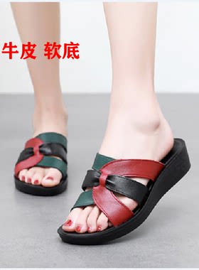 夏季牛皮坡跟防滑轻便女凉拖