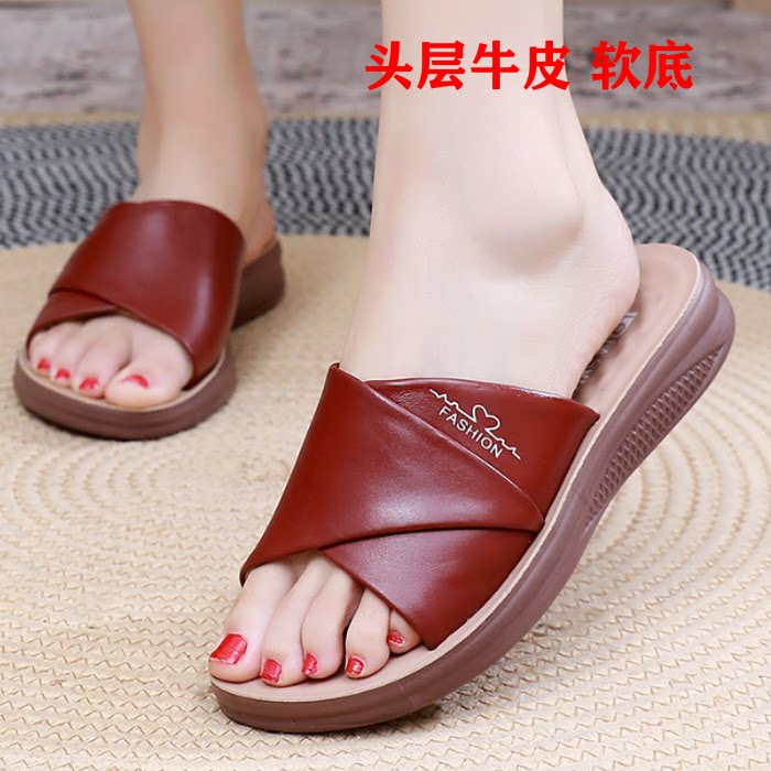 头层牛皮凉鞋软底平底一字拖女鞋夏季防滑舒适外穿露趾妈妈凉拖鞋
