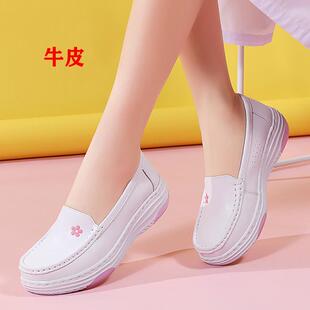 春夏休闲乐福鞋白色女鞋软底坡跟四季单鞋一脚蹬不累脚牛皮豆豆鞋