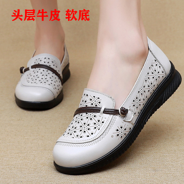 2025夏季新款白色透气牛皮女鞋镂空真皮妈妈凉鞋软底洞洞凉皮鞋子