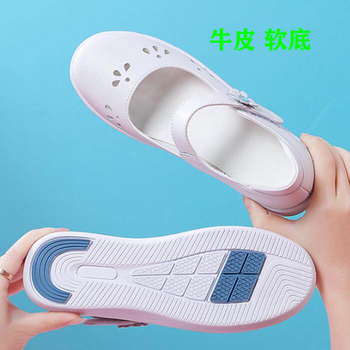 真皮休闲镂空厚底凉鞋洞洞女鞋夏季软底透气舒适百搭魔术贴小白鞋