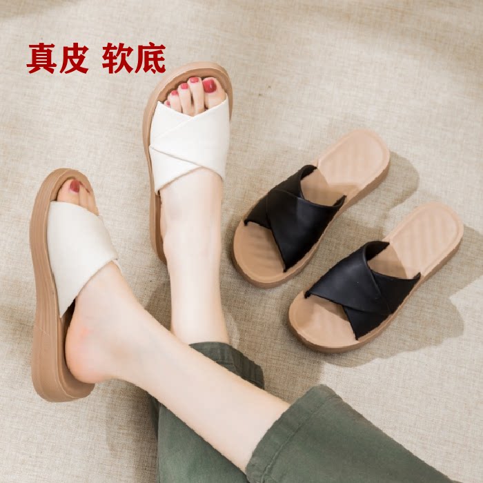 真皮软底拖鞋露趾女鞋2026夏季新款沙滩鞋外穿防滑厚底百搭凉拖鞋