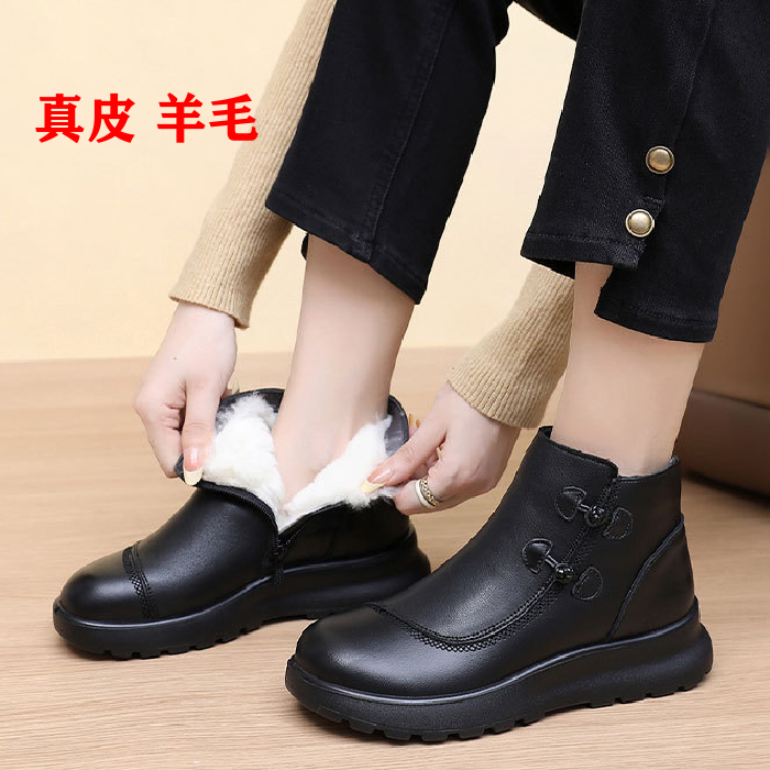 真皮羊毛妈妈鞋冬季短靴保暖中老年雪地靴女棉鞋加厚防滑软底棉靴