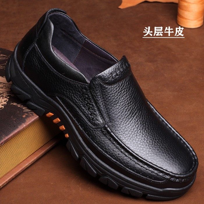 牛皮大码男鞋45单鞋子休闲皮鞋