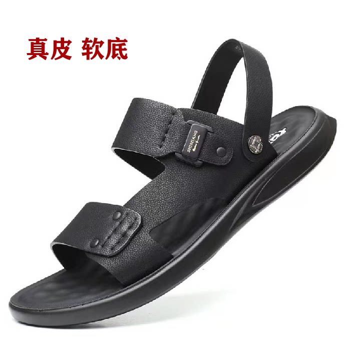 夏季男士真皮软底防滑沙滩凉鞋