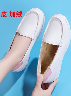 冬季加绒保暖棉鞋真皮女鞋百搭防滑护士鞋白色厚底休闲运动小白鞋