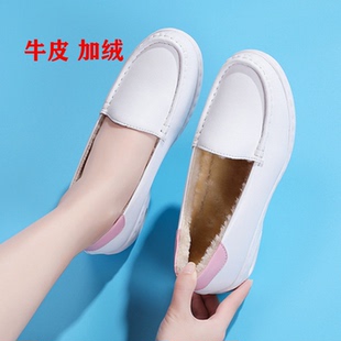 冬季加绒保暖棉鞋真皮女鞋百搭防滑护士鞋白色厚底休闲运动小白鞋