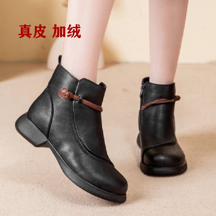 真皮加绒保暖防滑平底高帮女靴