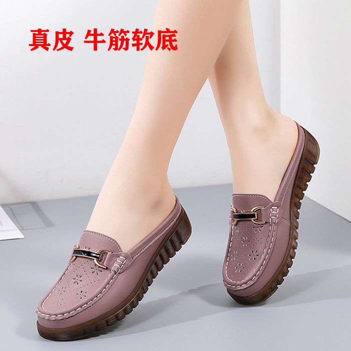 真皮包头半拖鞋女2025新款夏季懒人外穿牛筋软底中老年妈妈凉托鞋