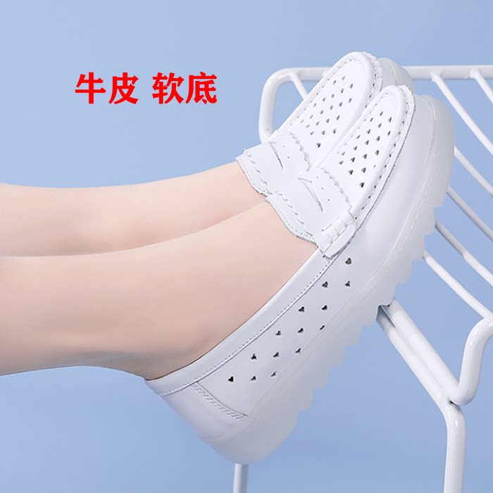 夏季休闲真皮镂空一脚蹬乐福鞋洞洞女鞋凉鞋软底透气不累脚豆豆鞋