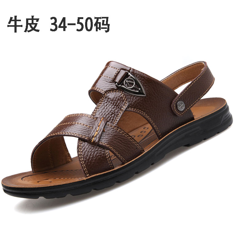 特大码真皮沙滩凉拖鞋