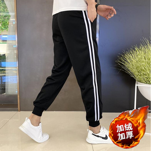 冬季加绒加厚男女校裤一条杠初中高中小学生两道杠束脚校服裤子
