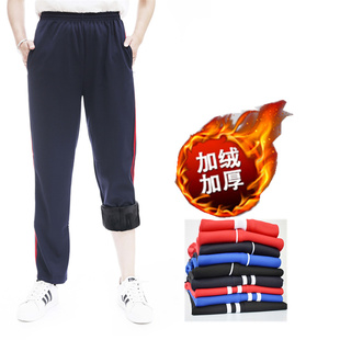 校服裤子藏蓝反光条男女小学生初中高中秋冬加绒运动校服裤子长裤