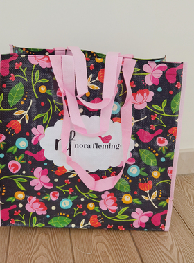 外贸原单小清新花朵编织袋大号防水环保超市购物袋单肩包手提袋