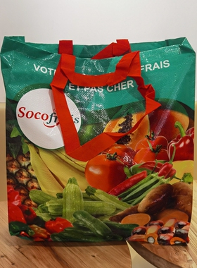 外贸原单大容量防水编织袋单肩包收纳袋环保超市手提购物袋买菜包