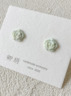 卿玥清爽色系蓝绿玫瑰手工耳环耳钉女小众独特优雅精致耳饰推荐