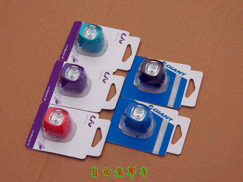 Eclairage pour vélo GIANT - Ref 2400949 Image 1