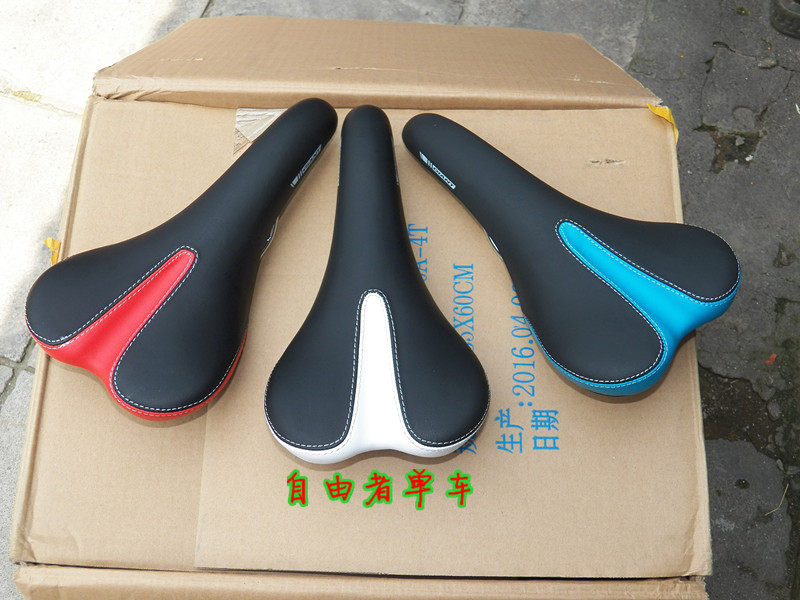 Selle de vélo Mountain Bike - Ref 2345925 Image 1