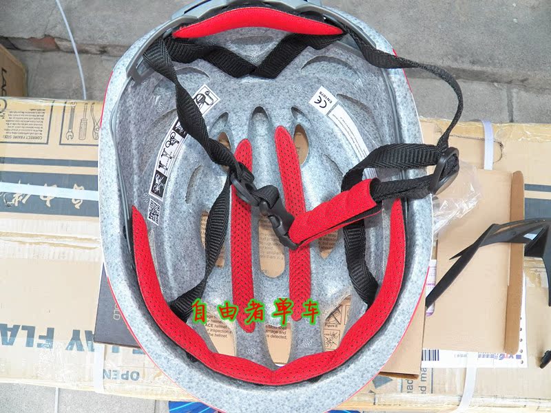 Casque cycliste - Ref 2237270 Image 4