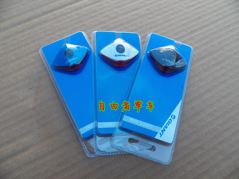 Eclairage pour vélo GIANT - Ref 2400949 Image 3