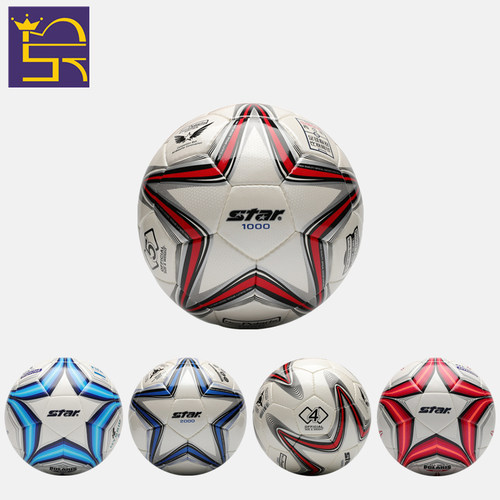 Star世达1000/2000中冠手缝热粘合成人训练比赛体考5号足球SB375