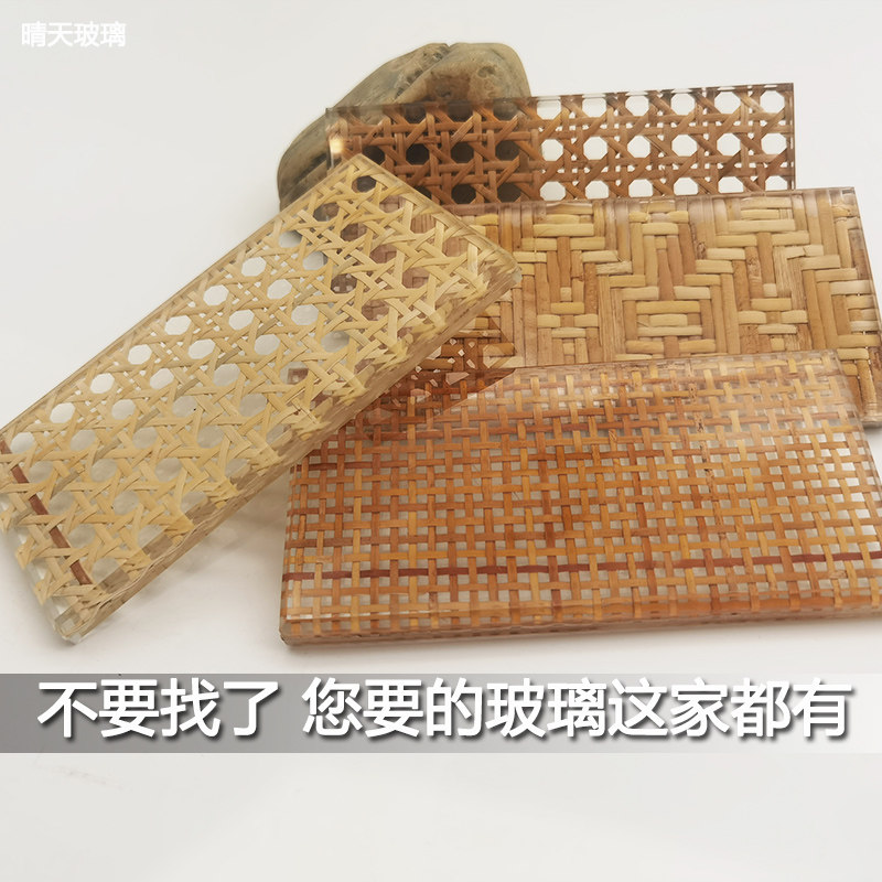 轻奢极简金属夹丝福州晴天玻璃