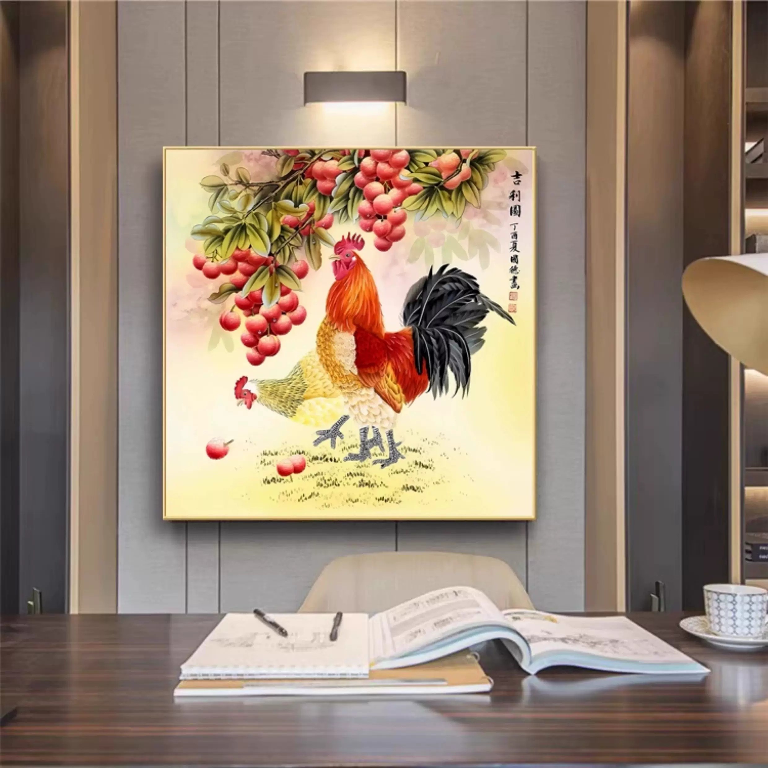 金鸡报晓图挂画鸡的装饰画 玄关装饰画 生肖鸡画吉祥鸡大公鸡墙画