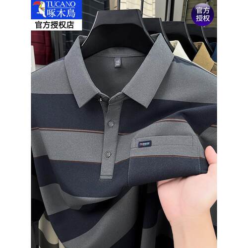 啄木鸟条纹翻领男士长袖t恤春秋新款真口袋上衣中年爸爸装polo衫T
