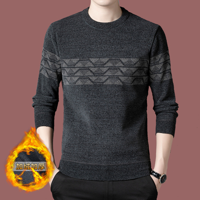 不起球套头保暖圆领雪尼尔加绒厚
