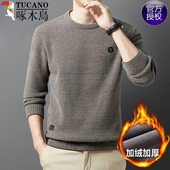 啄木鸟2023秋冬季 保暖打底 雪尼尔毛衣圆领针织衫 新款 加绒加厚男士