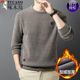 啄木鸟2023秋冬季 保暖打底 雪尼尔毛衣圆领针织衫 新款 加绒加厚男士