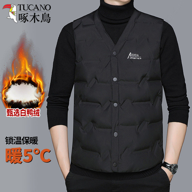 啄木鸟羽绒服V领马甲男冬季保暖休闲坎肩中老年内搭印花马夹背心,男装,常规马甲,淘宝优惠券,粉丝福利购,淘宝优惠卷