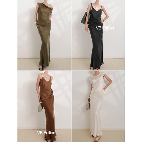 VB铜氨丝鱼尾半身长裙