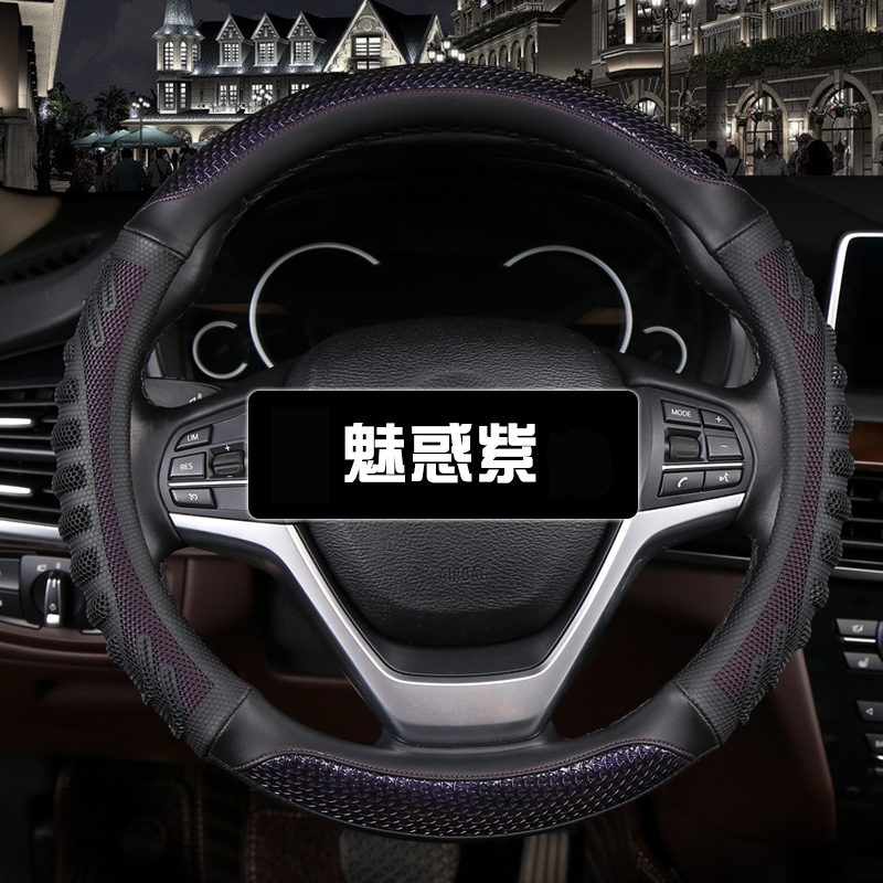 车型齐全，拍下的时候备注车型或者告知客服