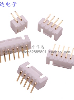 镀金XHB2.54mm带扣插座XHS HA带锁扣座子XHB-2A3A4A 90度卧式弯针