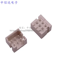 Xhd-2*3p прямые иглы (10 штук)