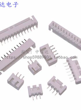 XHB2.54带扣直针 XHS HA带锁扣连接器 XHB-2A 3A 10A直插 插座