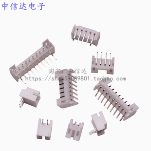 2AWD 打K脚 带定位弯针 插座 PH2.0mm连接器 插件针座90度卧式