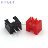 XH2.54mm 2P3P4P пластиковый корпус, прямой/изогнутый штифт, красный, черный, желтый, зеленый, синий, вилка и розетка, вся посылка