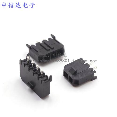 MX3.0mm针座黑色插座单排