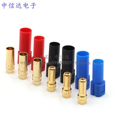 XT150香蕉插头公母对接接插件