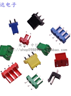 VH-2A直针 VH3.96mm接插件 带扣插座 VH-3A中空电源座 红黑黄绿蓝