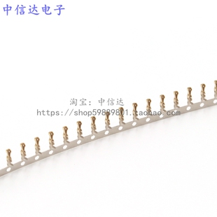 插簧 簧片 连接器 接插件 镀金 杜邦2.0端子 杜邦2.0mm 镀金端子