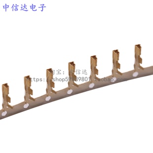 镀全金母端 镀金端子 簧片5264胶壳用 连接器 插针 5264接插件